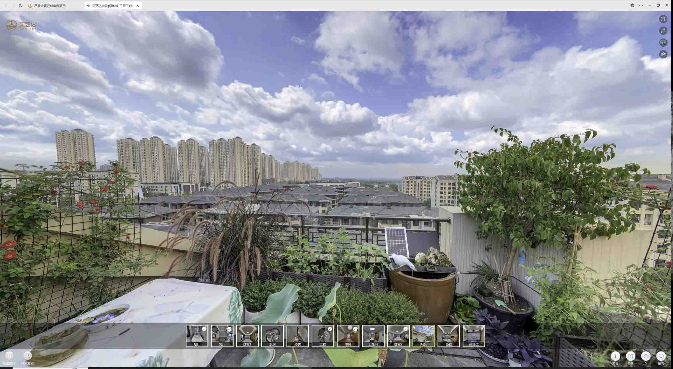 青云谱喻德江陶瓷馆